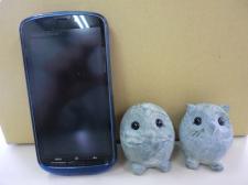 2020.01.25 ニュース記事 - サムネイル画像2